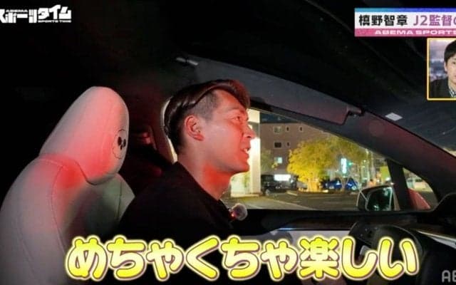 「どんなにバラエティで笑いを取っても…」槙野智章が“J2監督の重圧と喜び”を語る「戻りたくて仕方なかった」