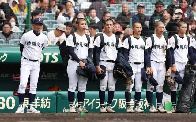 【センバツ】昨夏王者・沖縄尚学が初戦敗退　比嘉監督「末吉以外の選手全員の成長が必要」