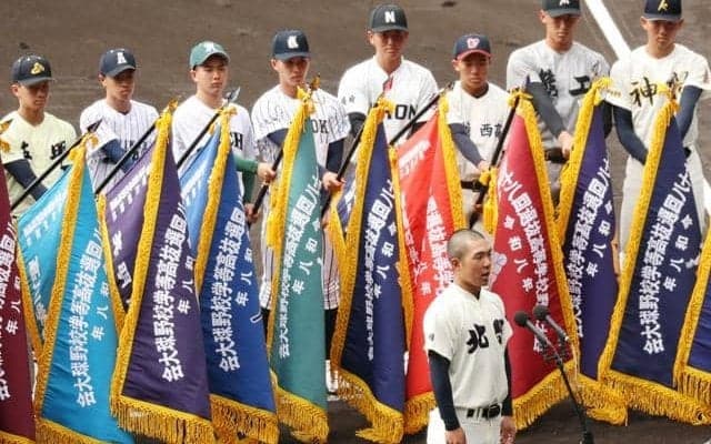 「夢は人から人へと受け継がれ未来へ」北照主将が選手宣誓　選抜開幕