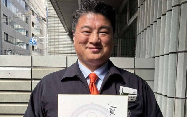 元関脇嘉風の中村親方が44歳誕生日「部屋の力士に貢献」「力士を通じて自分が育てられている」