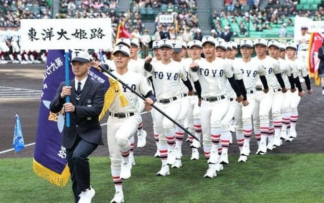 選抜が開幕「早く試合がしたい」神戸国際大付、東洋大姫路堂々と行進