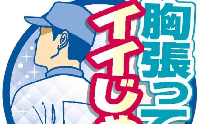 【センバツ】沖縄尚学・末吉良丞「力負け」試練乗り越え目指した夏春連覇の夢、開幕試合で散る