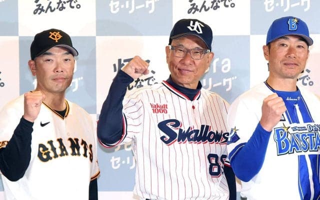 【プロ野球】高木豊のセ・リーグ順位予想は巨人、古巣のDeNAがＢクラス 「苦しいスタートになりそう」