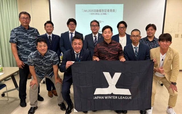 NPB6球団が選手派遣、19選手が国内外の球団と契約…ジャパンウィンターリーグが見せた「4つの進化」