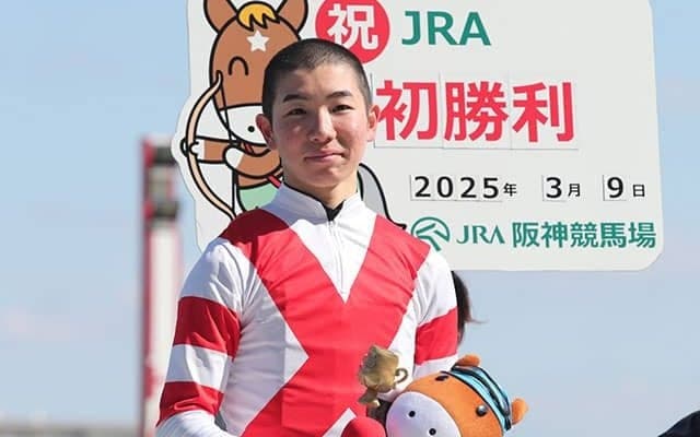 【愛知杯】田山旺佑騎手が重賞初制覇なるか リラボニートと初コンビだ