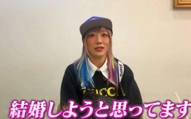 なつぽい＆鷹木信悟に触発されたウナギ・サヤカが「結婚宣言」も具体的な話は一切なし