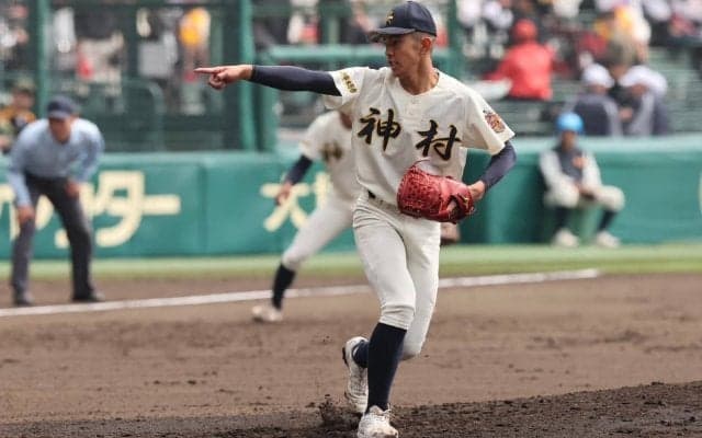 神村学園・龍頭が春連覇を狙う横浜を6安打に封じ、大会初完封で2年ぶり春1勝【26年センバツ】






