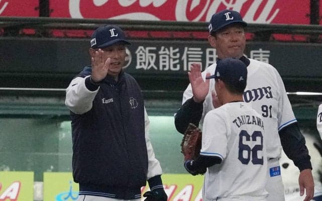 【西武】西口監督「評価は変わりません。ゲームは作れている」武内夏暉好投も開幕投手発表はなし