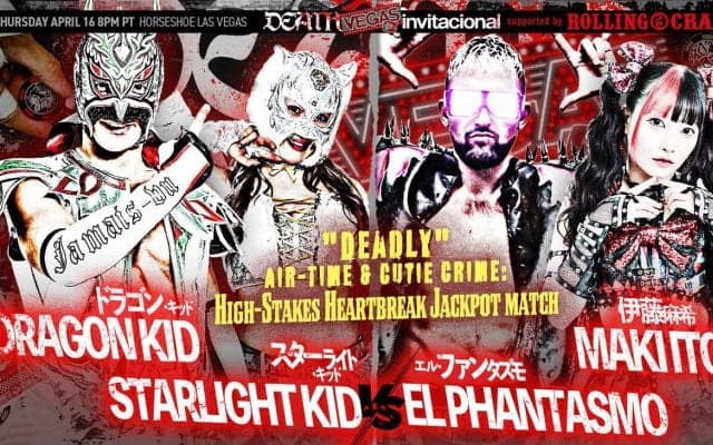 米国「デスベガス」で激突！スターライト・キッド「ボコボコに」伊藤麻希「マスク取っちゃお」