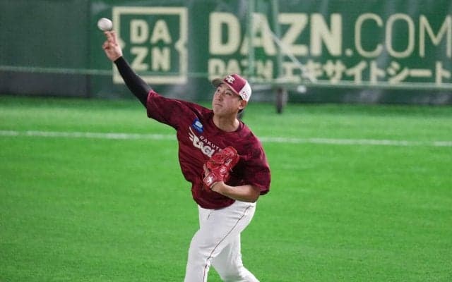 【楽天】WBC出場の藤平尚真が１軍合流「真っすぐの出力はまだ通用しない」世界との差を実感
