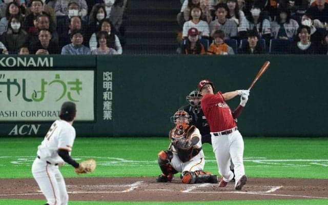 【楽天】浅村栄斗、巨人ドラ１竹丸にプロの洗礼浴びせる先制ソロ　18日西武戦に続き２戦連発