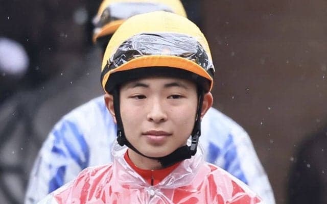 橋木太希騎手が騎乗停止