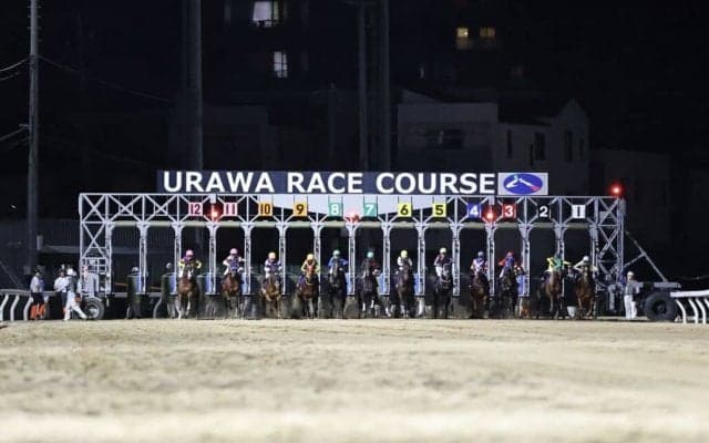 【浦和競馬】売得734億で過去最高更新…2年ぶり記録塗り替え