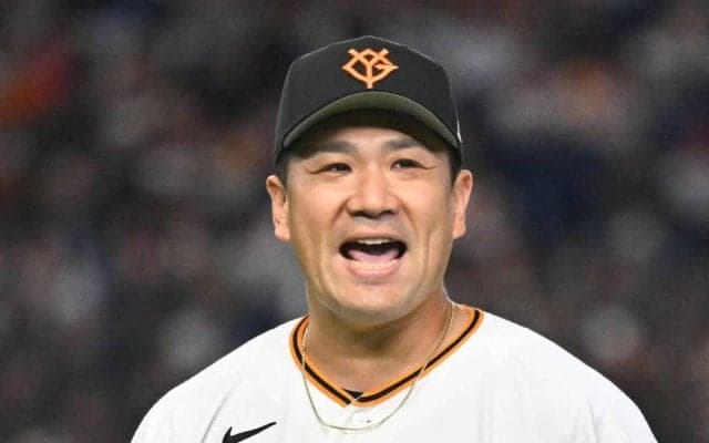 【巨人】田中将大「Happy　Anniversary」妻・里田まいとの2S公開「お似合い」