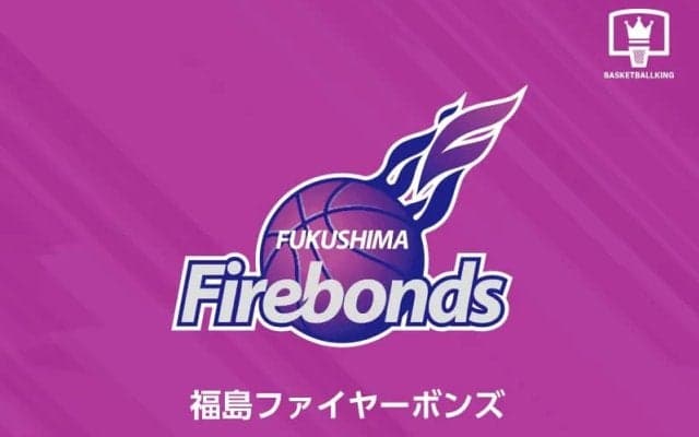 福島ファイヤーボンズ、U15所属の村越友昭をユース育成特別枠選手に…181センチ80キロのPG