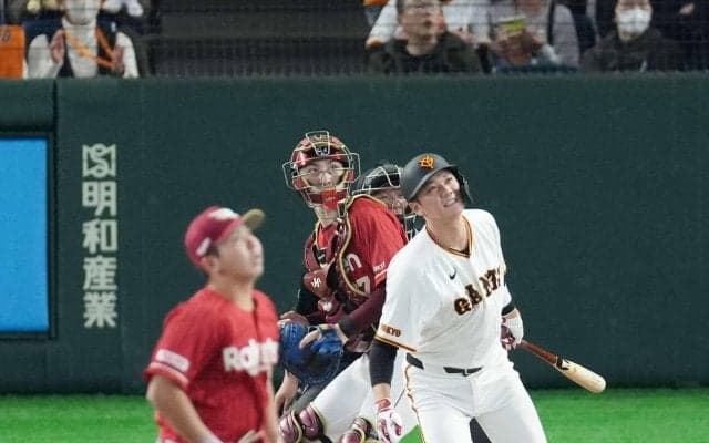 【巨人】坂本勇人がOP戦１号、楽天泰の149キロ捉え２ラン