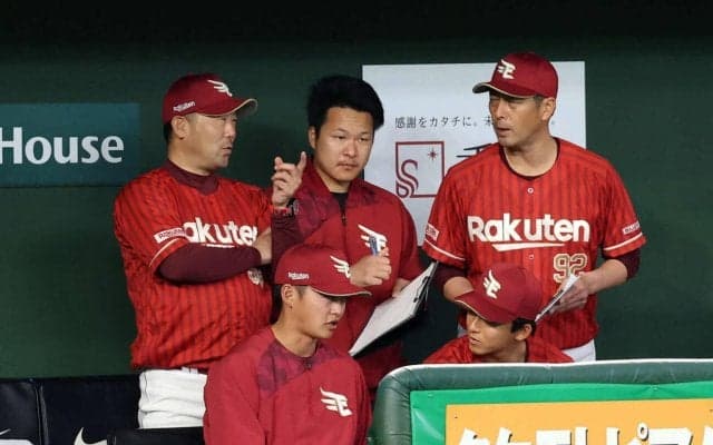 【楽天】２戦連続で打線沈黙…開幕まで１週間、打率12球団ワースト「このままではダメ」三木監督