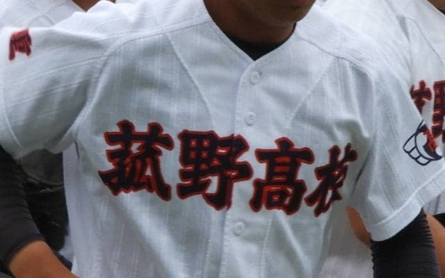 四日市南が津田学園を撃破！海星、菰野、津商などが勝利！春季三重大会地区予選【26年春高校野球】
