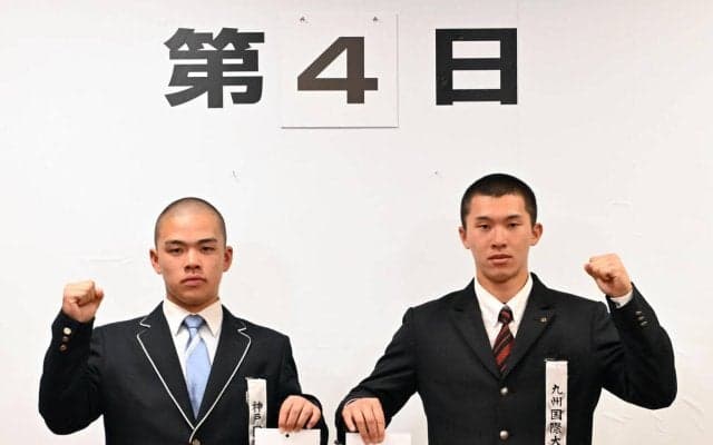 【センバツ】昨秋の明治神宮大会決勝カード再び、神戸国際大付と九州国際大付が激突