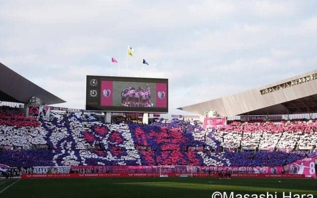 ｢めちゃ好きー｣伝説の“ササコンビ”も不滅のチリ代表、W杯無念も“砂漠の開花”を描いた新ユニが話題｢カワイイ｣｢セレッソ魂を感じる｣