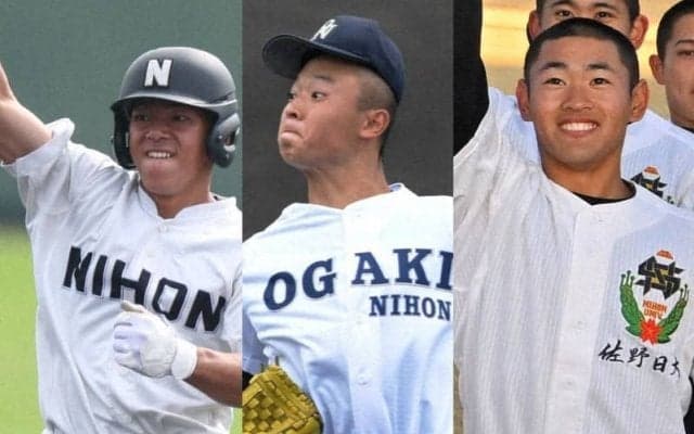 今回は3校出場　「○○日大」「日大△△」の違いは？　センバツ