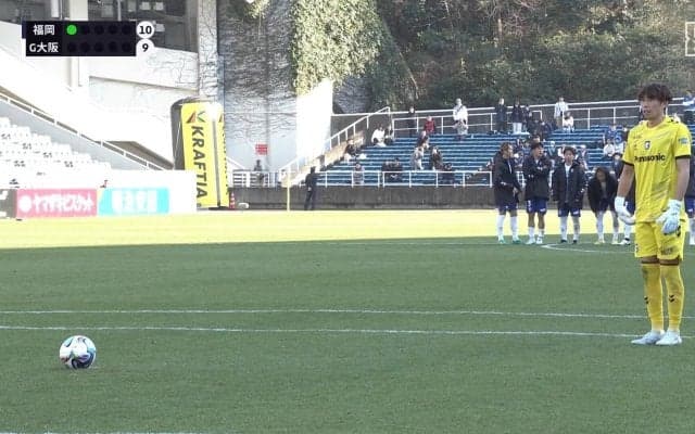 「遠藤保仁ゆずり」39歳元日本代表GK、今季最長PK戦で11人目のキッカーに「ヤットみたい」レジェンド彷彿の極上キックにファン衝撃「永久保存やろ」
