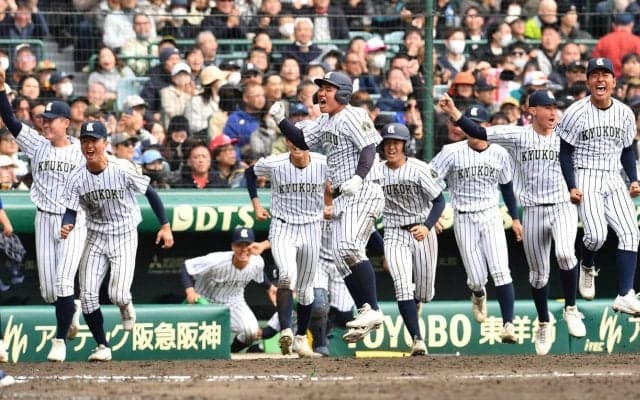 【センバツ】イチロー氏の味な差し入れ51個が後押し　九州国際大付がサヨナラ勝ち