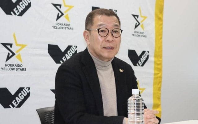 【バレー】大河正明チェアマンが北海道YSの来季SVリーグ参戦に期待「ひょっとして旋風を」