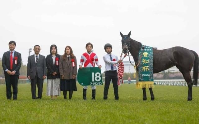 橋田宜長調教師がJRA初勝利！ 「素晴らしい贈り物を頂いたなという気持ち」