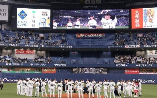 オリックス　ラオウがオープン戦待望の初安打にも泰然自若　「もう１１年目なんでいつも通りの自分のペースで」