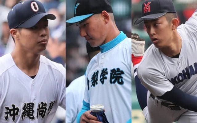 高校生BIG3に試練…末吉、織田は初戦敗退、菰田は本塁打を打つも左手の負傷で途中交代【センバツ】