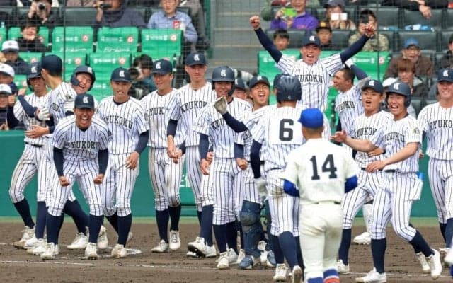 九州国際大付「あと１球」から逆転サヨナラ勝利　延長十一回、吉田が殊勲打　昨秋指導イチロー氏の称賛自信に