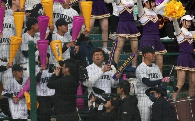 【センバツ】夢グループ石田重廣社長がアルプスに！母校東北応援「子どもたちが『社長、社長』と」