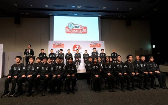 ホンダ学園がラリーモンテカルロ・ヒストリック参戦を報告。佐藤琢磨169位で完走