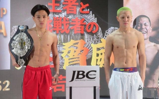 初防衛戦の日本ミニマム級王者森且貴「これに勝ったら世界」挑戦者岡田真虎「ベルトが超ほしい」