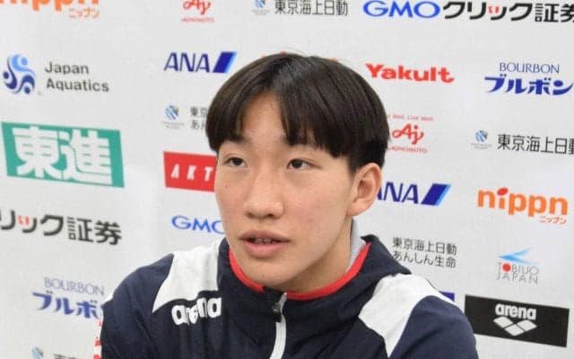 【競泳】男子平泳ぎ代表入りの大橋信が抱負「大谷翔平さん、山本由伸さんって来て僕だった」