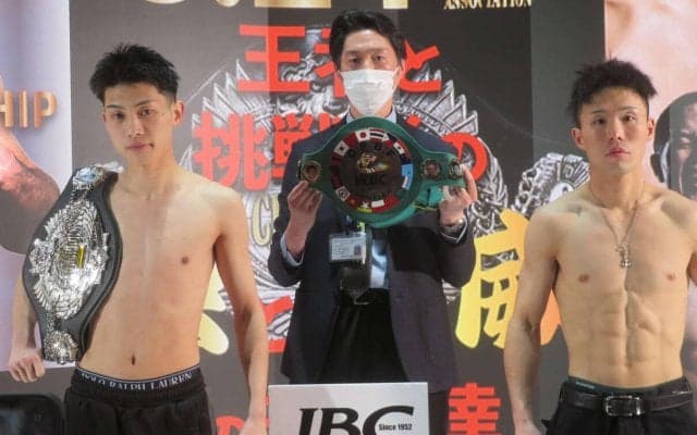 日本フライ級王者野上翔「KOする」初防衛＆アジア王座狙う　挑戦者浅海勝太「ベルト取るだけ」