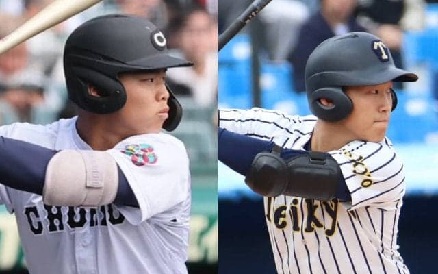 「帝京－中京大中京」眠れる大砲の目覚めはどちらのチームか？頼れるスラッガーの奮起に期待【26年センバツ第6日見どころ】