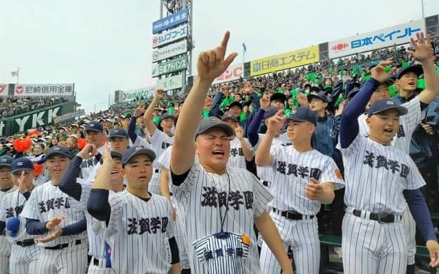 メンバー入りを逃した悔しさ胸に全力注ぐ　滋賀学園の応援団長