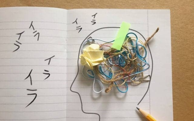 脳疲労をリセット！「裏スマホ」「ギュッとしてスッ」…産業医考案の“7つの習慣”