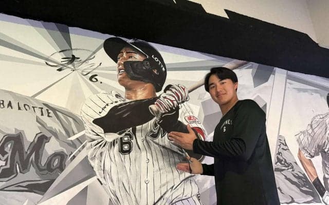 【ロッテ】「プレイヤーズ・シート」壁画をリニューアル　西川史礁「とにかくリアルでびっくり」