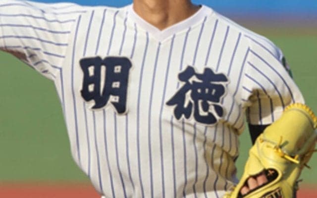 明徳義塾、高知商ともに逆転で4強！春季高知大会【26年春高校野球】
