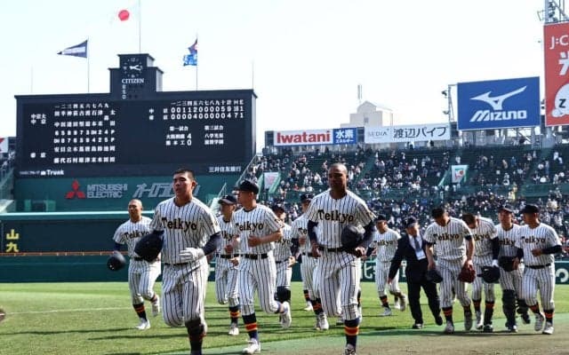 【センバツ】帝京・金田監督「タイブレークで勝つのはきつい」拙攻悔やむ　16年ぶり８強ならず