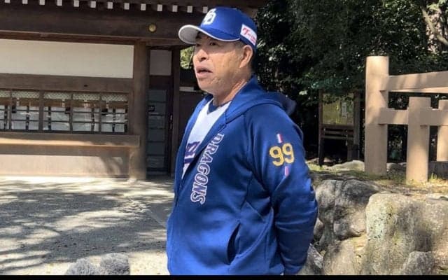 【中日】井上監督“事情聴取”について明かす「宏斗はそんなに感覚悪くなかったと」／一問一答