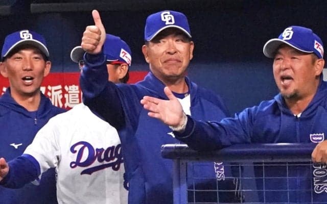 Aクラスは本当に現実的か？　得点力急上昇の中日、開幕前に見えた大きな“期待”とほのかな“不安”