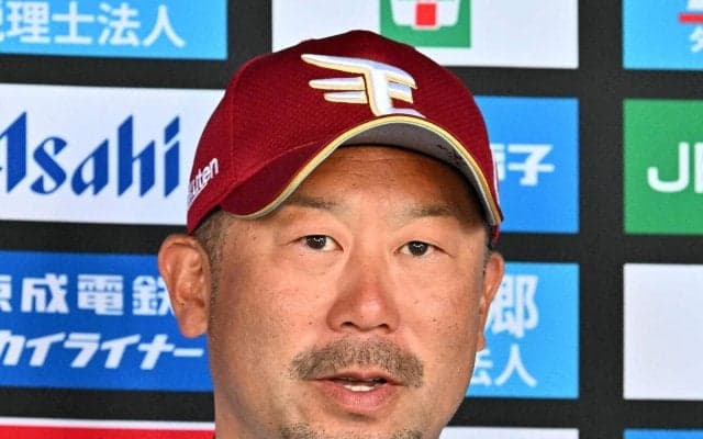 【楽天予想布陣】黒川、中島、宗山の更なる飛躍は　本拠地狭まりボイト、浅村らの本塁打数も注目