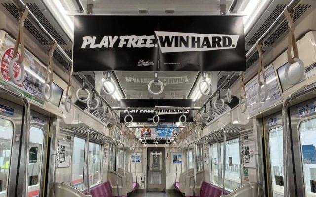 【ロッテ】ラッピング電車「京成線マリーンズ号」運行開始　車体側面に全10選手がデザイン