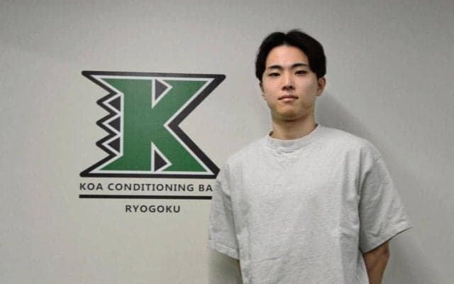 プロバスケットボール選手の大倉が４月に次世代育成スクールを開校　現役Ｂリーガーがなぜ教える側に立つのか－