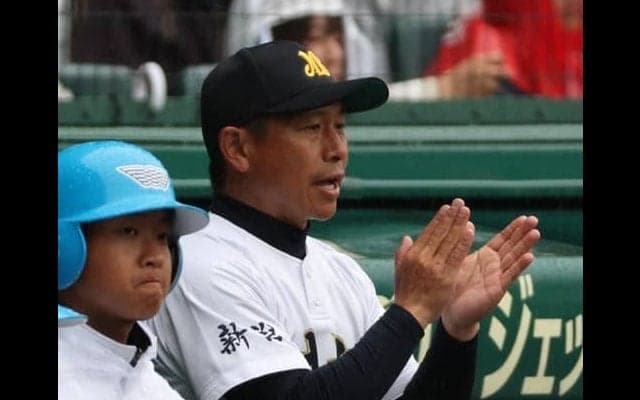 日本文理・鈴木監督　雨に「同じ境遇でも、うちは…」　センバツ