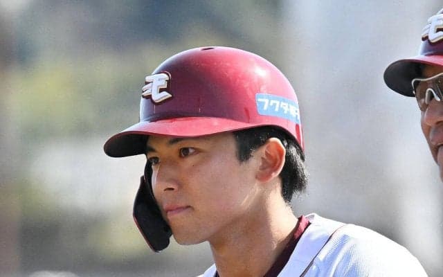 【楽天】宗山塁が左手負傷で開幕１軍絶望的に…全治未定　回復状況を見ながら復帰目指す